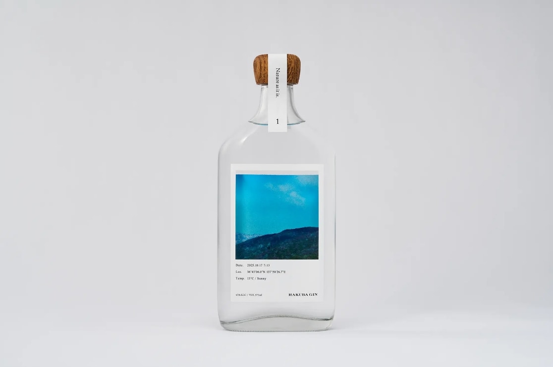 HAKUBA GIN  No.1